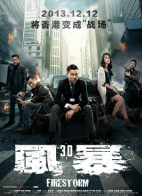 上原瑞穗av无删减版